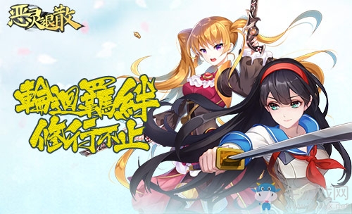 寒冰一擊 《惡靈退散》全新SSR風(fēng)雪姬上線