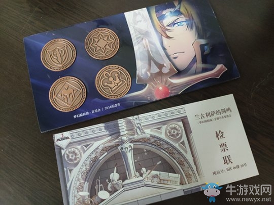 聚焦上海 《夢幻模擬戰(zhàn)》主題音樂會(huì)盛大開幕