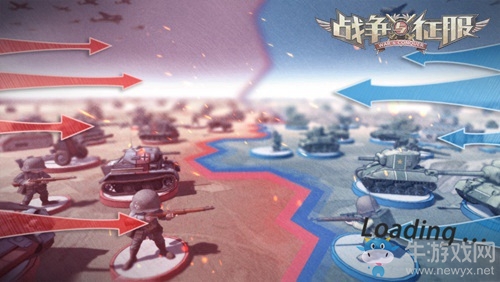 戰(zhàn)爭手游《戰(zhàn)爭與征服》推軍隊(duì)養(yǎng)成玩法