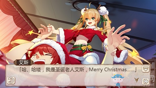 Merry christmas《姬魔戀戰(zhàn)紀(jì)》張飛圣誕時(shí)裝劇情介紹