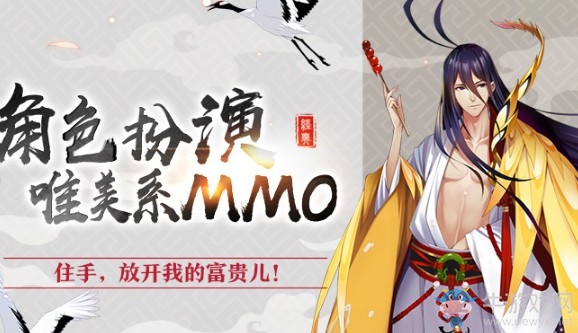 盤點2020最受期待的五款動漫改編手游