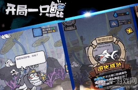 益智類休閑手游排行榜：2020年最好玩的好游戲