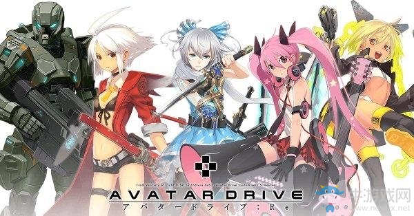 動(dòng)作RPG新作《Avatar Drive:Re》宣布2019年春發(fā)售！