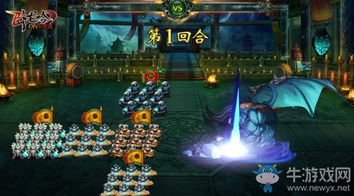 游奇《臥龍吟》武魁高塔斗兇獸，戰功烈烈冠三軍