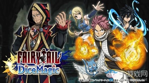 漫改手游 《妖精的尾巴：骰子魔法》將于明年1月推出！