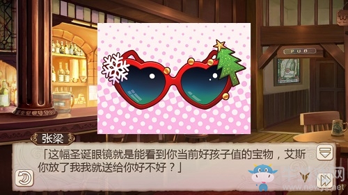 Merry christmas《姬魔戀戰(zhàn)紀(jì)》張飛圣誕時(shí)裝劇情介紹