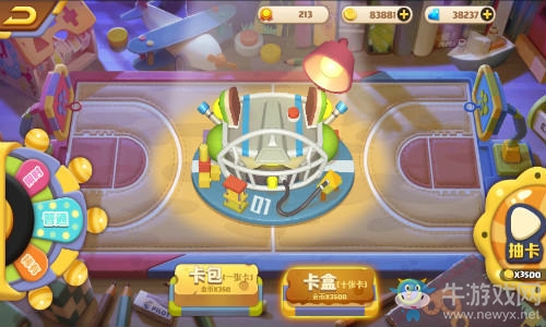 反手就是一個(gè)十連抽《波姆波姆團(tuán)》抽到“小錦鯉”