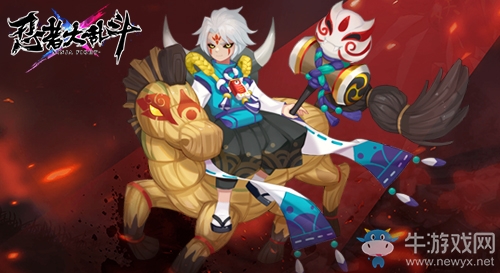 沒(méi)有感情的魔鬼《忍者大亂斗》鬼王盤(pán)點(diǎn)
