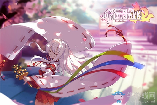 記憶樂章共鳴《命運歌姬》歌舞姬能力覺醒華麗變身