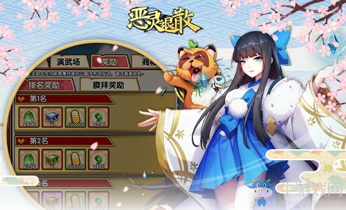 革新降臨《惡靈退散》演武場玩法等你來戰(zhàn)