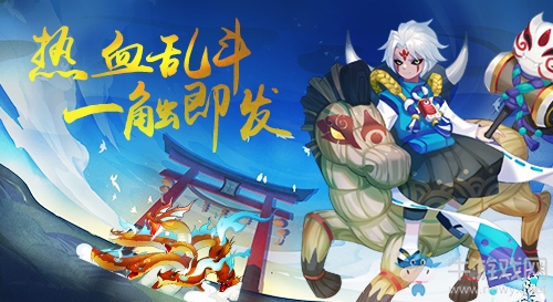 沒(méi)有感情的魔鬼《忍者大亂斗》鬼王盤(pán)點(diǎn)