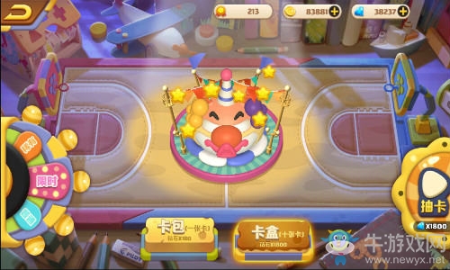 反手就是一個(gè)十連抽《波姆波姆團(tuán)》抽到“小錦鯉”