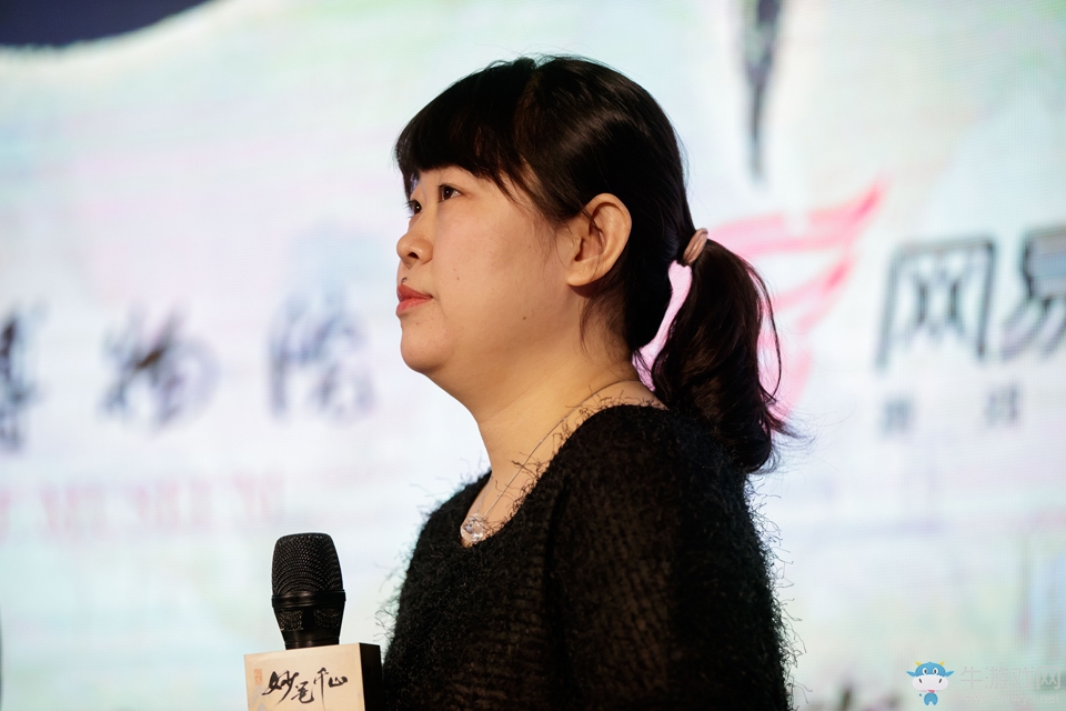 故宮聯(lián)合網(wǎng)易出品手游《繪真·妙筆千山》1月1日AppStore全球首發(fā)