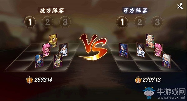 商界盛會(huì)霸主激戰(zhàn)《三國(guó)大亨》霸主戰(zhàn)玩法上線！