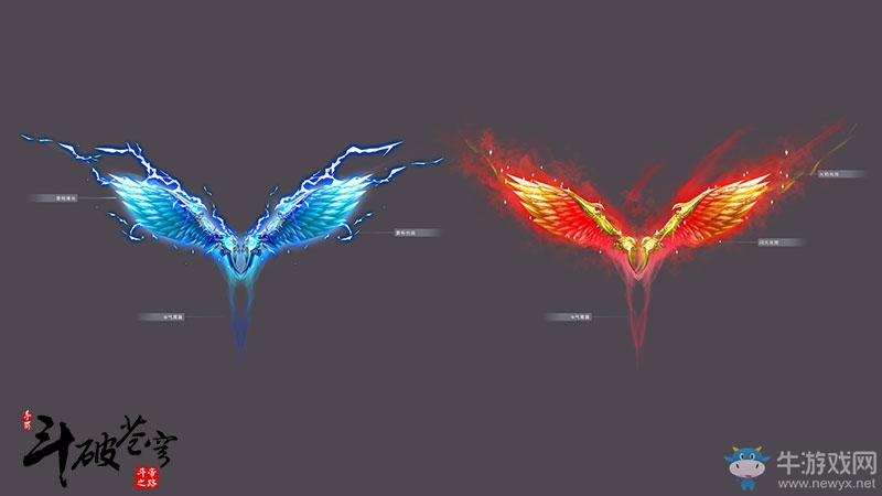 師徒系統(tǒng)暖心上線 《斗破蒼穹》手游年終新版來襲