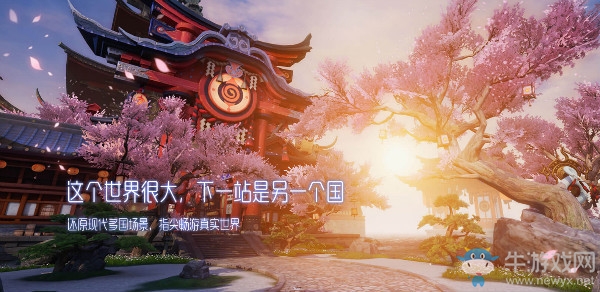 【手游我知道】龍族幻想首測(cè) 游戲孰優(yōu)孰劣