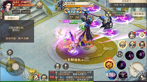 神裝獲取技巧分享《靈劍劫》仙途尋道副本揭秘