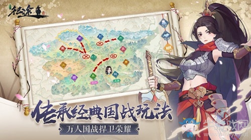 手游《綠色征途》強勢來襲 年輕玩家表示hold不住