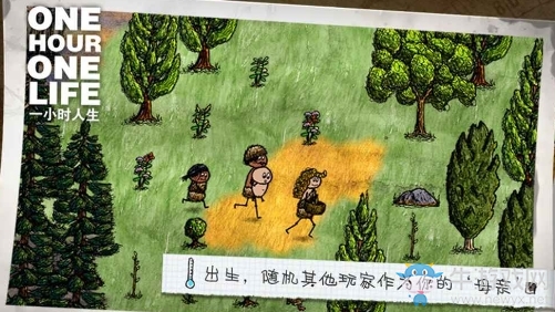 角色扮演手游排行榜：盤點(diǎn)2020年最好玩的角色扮演類手游