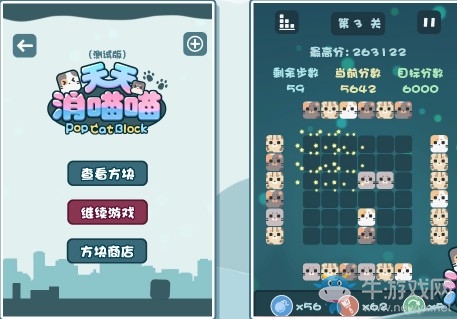 盤點2019即將上線的喵星人手機(jī)游戲