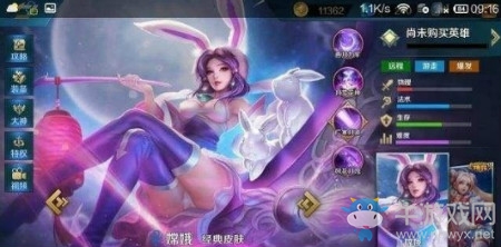 【老王說農(nóng)藥】你敢打我，我就敢吸你藍，揍你人！
