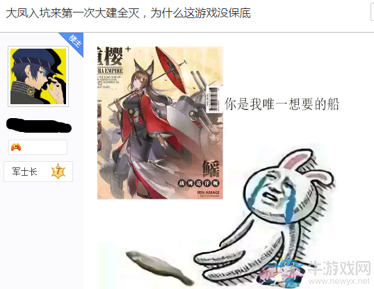 【碧藍(lán)海豹日?！康?64期：絕美天城 冬活火爆進(jìn)行中