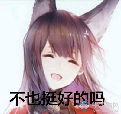 【碧藍(lán)海豹日?！康?64期：絕美天城 冬活火爆進(jìn)行中