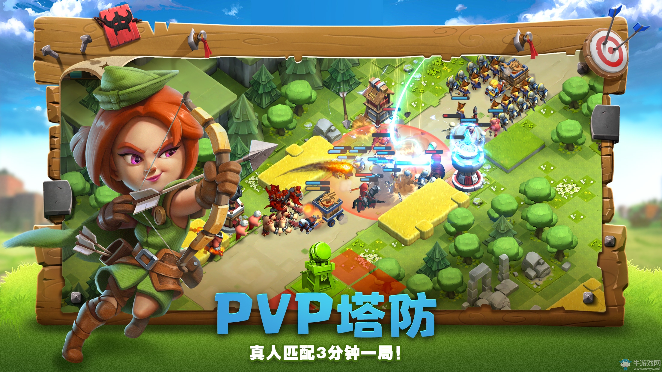 快節(jié)奏輕競技塔防手游 《帝國防線》即將公測