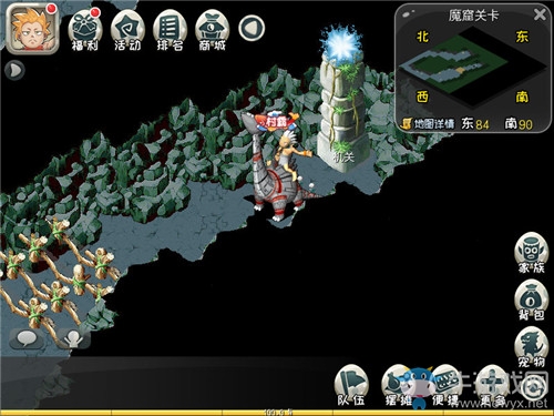 超強代入感 《原始守衛(wèi)戰(zhàn)》大型副本極速召喚石灰粉！
