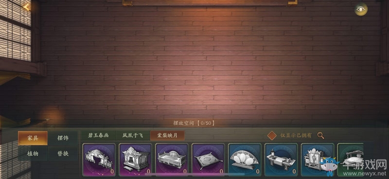 新家園萬(wàn)妖同樂(lè) 《神都夜行錄》百日慶典第二回強(qiáng)勢(shì)來(lái)襲