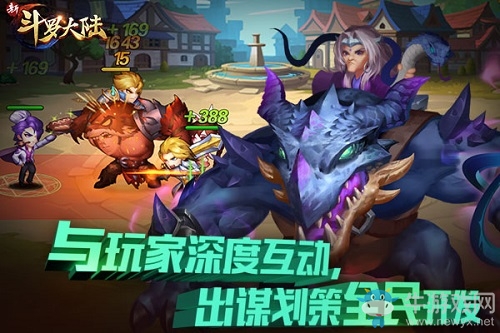 2019再出發(fā)《新斗羅大陸》五大品質(zhì)傲立群雄