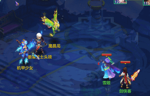 爆料活動來襲 《夢想世界》手游新職業(yè)即將上線