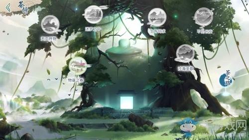 手游《茗心錄》即將上線iOS平臺(tái) 創(chuàng)新戰(zhàn)斗模式登場(chǎng)