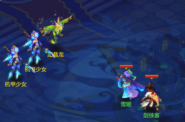 爆料活動來襲 《夢想世界》手游新職業即將上線