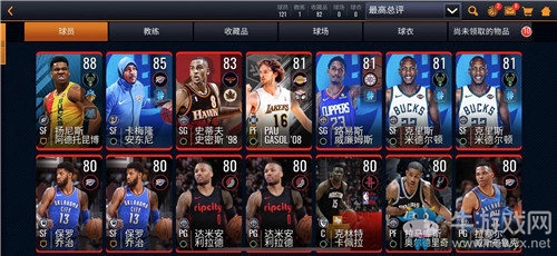湖人總冠軍？《NBA LIVE Mobile》助老詹一臂之力