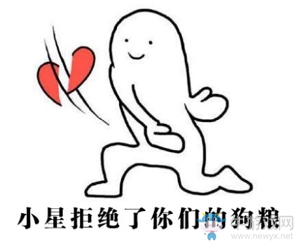 幫主是女裝大佬？專訪《流星蝴蝶劍》最萌幫派