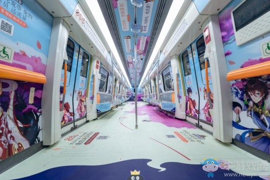 《狐妖小紅娘》手游亮相TCG2019 數字文創賦能頂級國漫IP