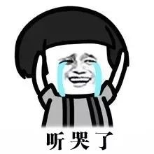 幫主是女裝大佬？專訪《流星蝴蝶劍》最萌幫派