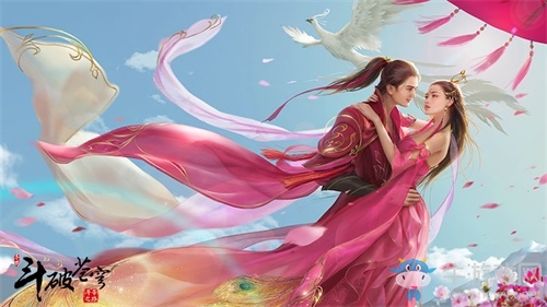 攜手傾心之人締結(jié)情緣 《斗破蒼穹手游》全新版本將至