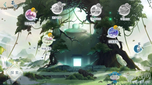 蘋果力推女性向手游大作《茗心錄》iOS震撼上線