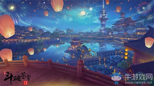 攜手傾心之人締結(jié)情緣 《斗破蒼穹手游》全新版本將至