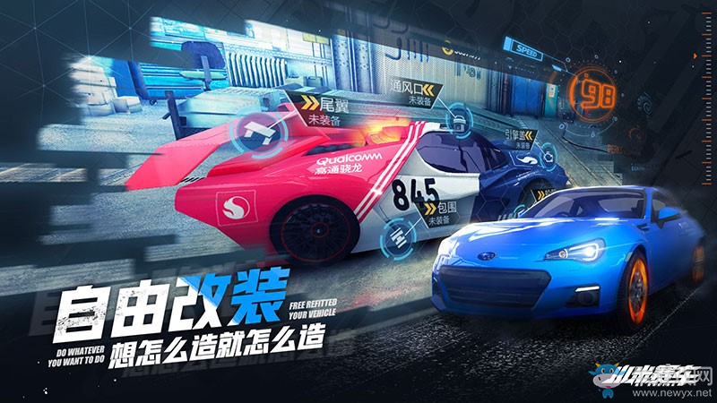 指尖漂移觸心而動，《小米賽車》今日全平臺首發(fā)！