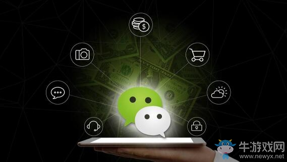 三款社交APP遭騰訊狙擊：微信封殺馬桶MT，應用寶已下架聊天寶！