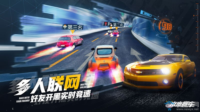 指尖漂移觸心而動，《小米賽車》今日全平臺首發(fā)！