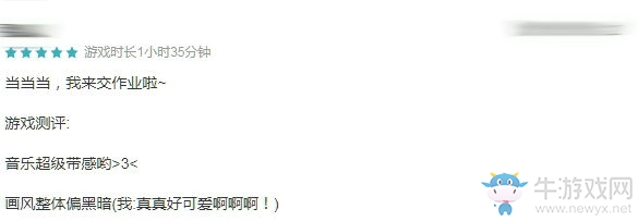 【手游我知道】午夜間的呢喃軟語(yǔ)，你害怕嘛？