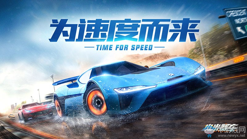 指尖漂移觸心而動，《小米賽車》今日全平臺首發(fā)！