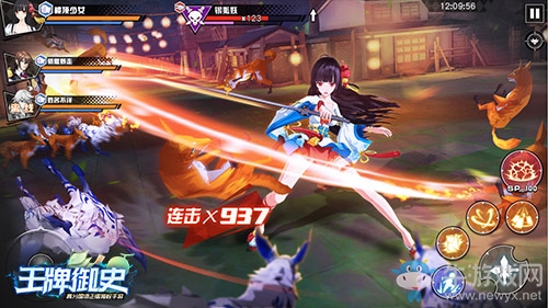 3D無雙戰(zhàn)斗 《王牌御史》明日開啟不刪檔測試