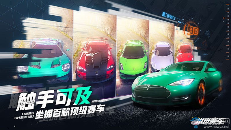 指尖漂移觸心而動，《小米賽車》今日全平臺首發(fā)！