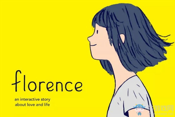 【手游我知道】Florence 一個(gè)難忘的愛(ài)情故事
