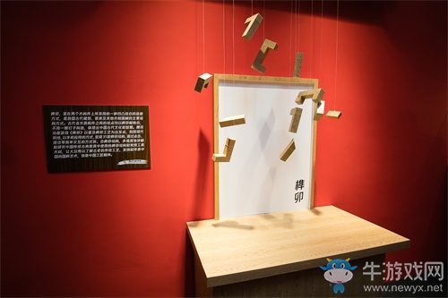 釋放游戲更多價(jià)值 騰訊功能游戲驚艷亮相TGC2019
